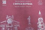 TOVAGLIETTA CARTA PAGLIA BORDEAUX 80GR. 30x40cm. STAMPA COL.ARGENTO