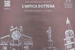 TOVAGLIETTA CARTA PAGLIA CACAO 80GR. 30x40cm. STAMPA COL.ARGENTO